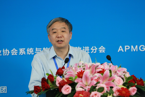 008williamhill经济学科带头人北京市价值工程学会副会长张铁山教授演讲